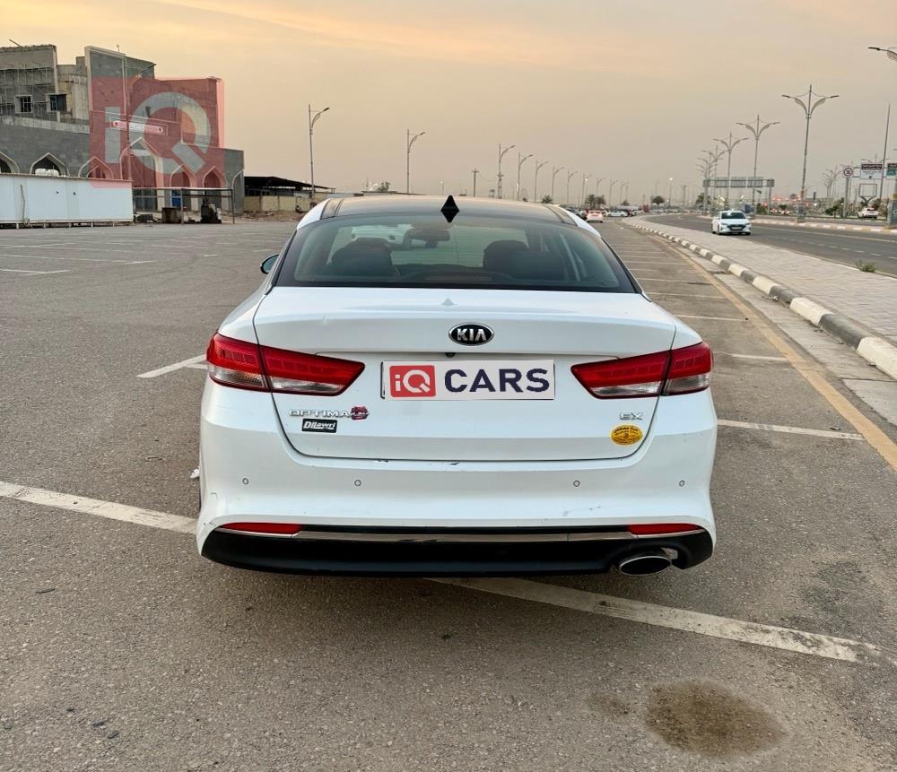 Kia Optima